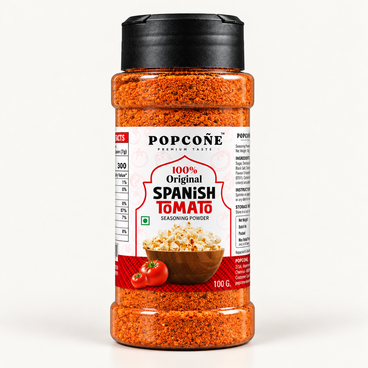 Spanish Tomato